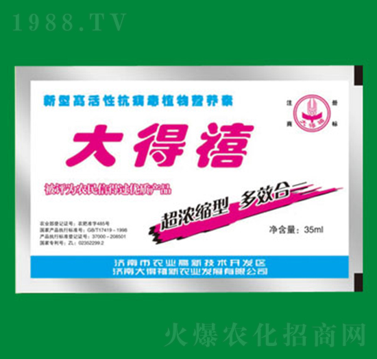 �V�V�Ϳ�����ֲ��I�B(y��ng)��-�����