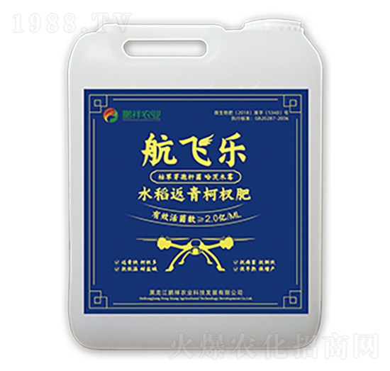 ˮ�������辷�-���w��(l��)-�i���r(n��ng)�I(y��)