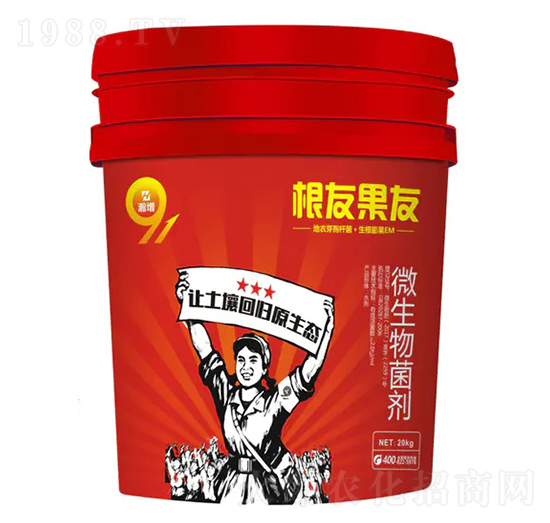 ΢�������-���ѹ���-�ż�һ