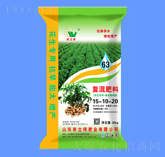 ������(zhu��n)�þۺ���Ч�͏�(f��)�����15-10-20-������