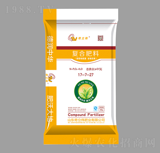 50kg����������ͺϷ���17-7-27-������