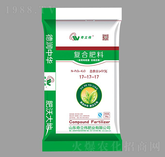 50kg�ߝ�ȼ������(f��)�Ϸ���17-17-17-������