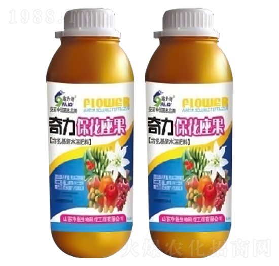 ������������-ʩ����-ԣ��߿�