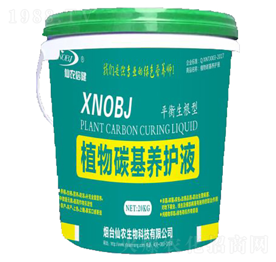 ƽ��������ֲ��̼���B(y��ng)�oҺ-���r(n��ng)����