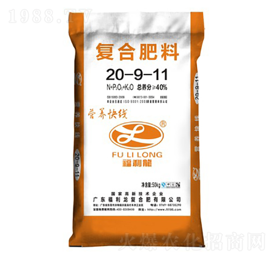 �ͺϷ���20-9-11-�I�B(y��ng)�쾀-������