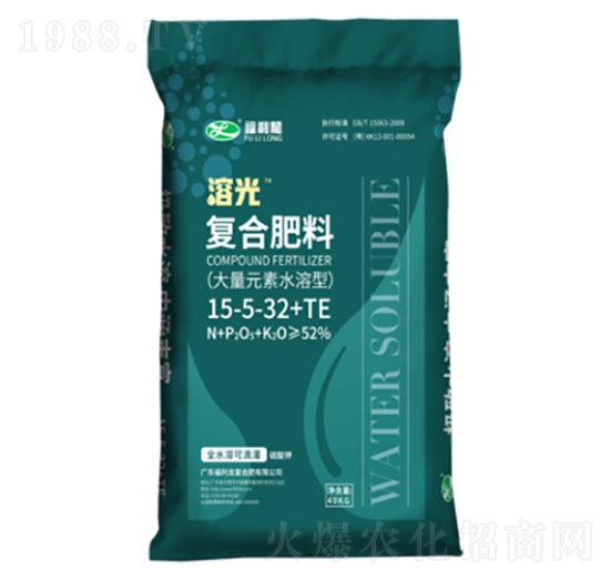 溶光大量元素水溶型復合肥料15-5-32+TE-福利龍