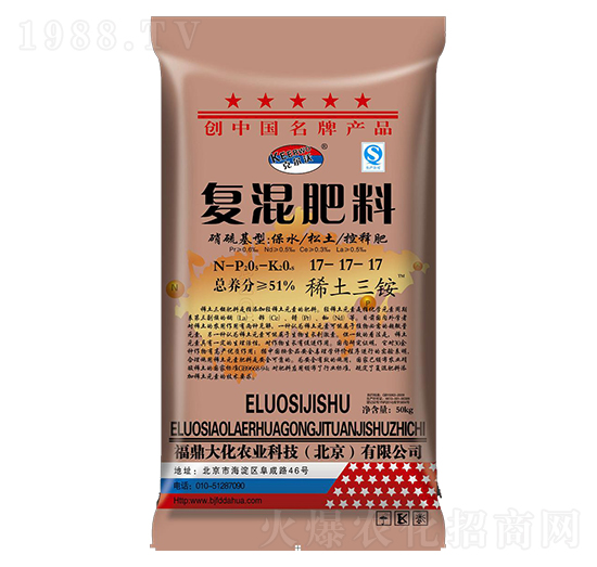 �ͻ����17-17-17-������