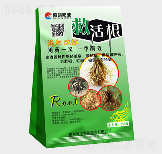 救活根沖施肥-海韻肥業(yè)