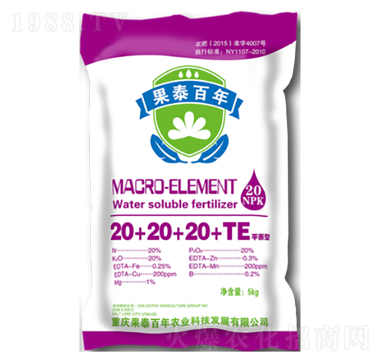 ƽ���ʹ���Ԫ��ˮ�ܷ�20+20+20+TE-��̩����