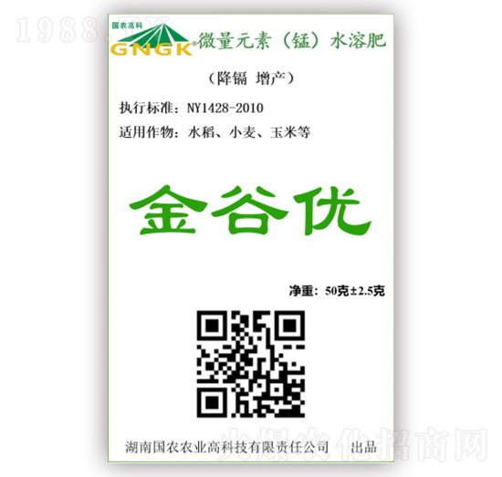 ΢��Ԫ�أ��i��ˮ�ܷ�-��ȃ�(y��u)-��(gu��)�r(n��ng)�r(n��ng)�I(y��)