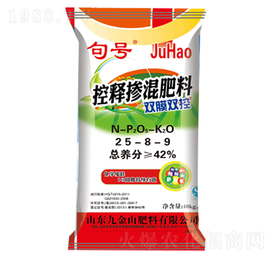 �pĤ�p�ؿ�ጓ������25-8-9-��̖(h��o)-���D