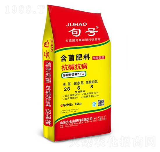 ��������28-6-8-���D