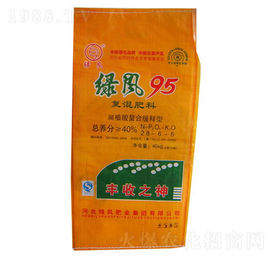 ��ֲ�����Ͼ���͏ͻ����28-6-6-�G�L�ʘI(y��)