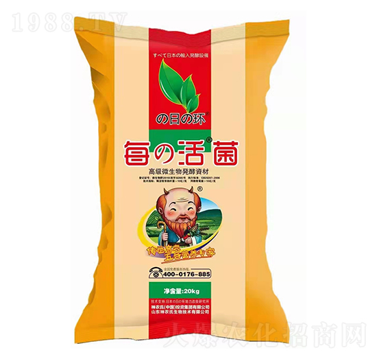 �߼�(j��)΢����l(f��)�;���-���r(n��ng)��