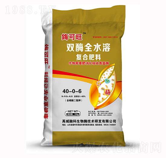 �pøȫˮ�܏�(f��)�Ϸ���40-0-6-�Y����-�ڿ�