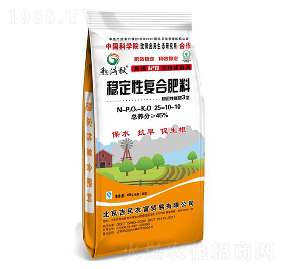 ��(w��n)���ԏͺϷ���25-10-10-��M��-�P�S�ʘI(y��)