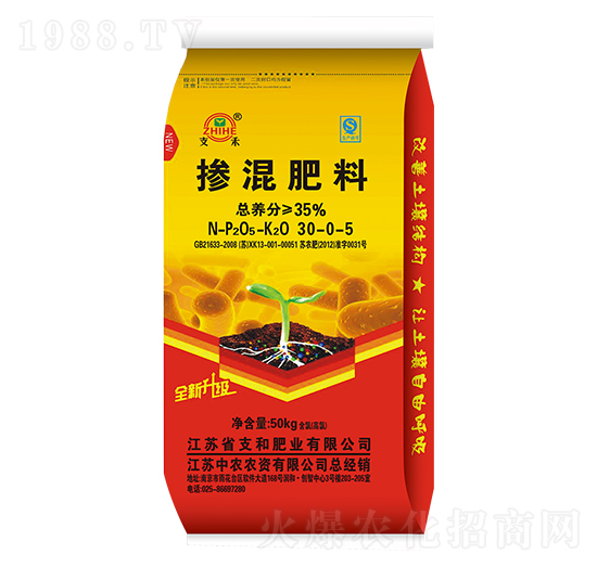 ȫ������(j��)�������30-0-5-֧�ͷʘI(y��)