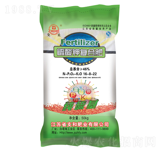 ����⛏ͺϷ���16-8-22-֧�ͷʘI(y��)