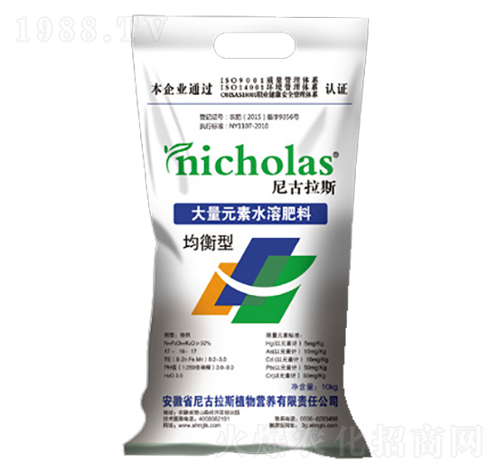 ����Ԫ��ˮ�ܷ��ϣ������ͣ�-�����˹