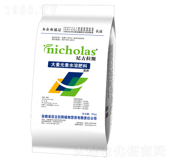 ����Ԫ��ˮ�ܷ��ϣ���⛣�-�����˹