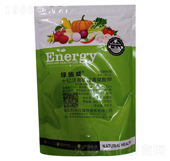 �Gʩ��ʮ�|����VԴ�S�����-�P����