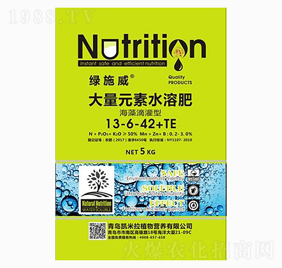 ����Ԫ��ˮ�ܷ�13-6-42+TE-�Gʩ��-�P����