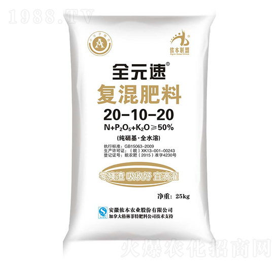 �ͻ����20-10-20-ȫԪ��-�z���r�I(y��)