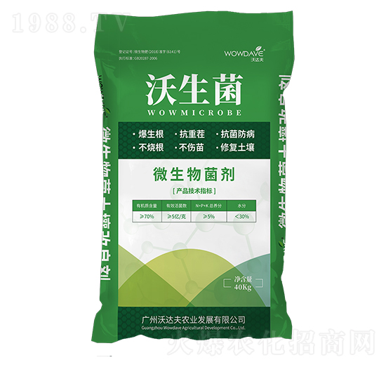 ������΢�������-���_��