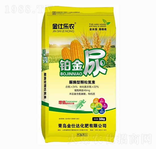 ��ø���w������-���˘��r(n��ng)-�����_