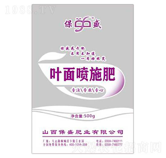 �����~�懊ʩ��-��ʢ�ʘI(y��)