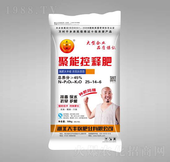 ���ܿ�ጷ�25-14-6-���S��