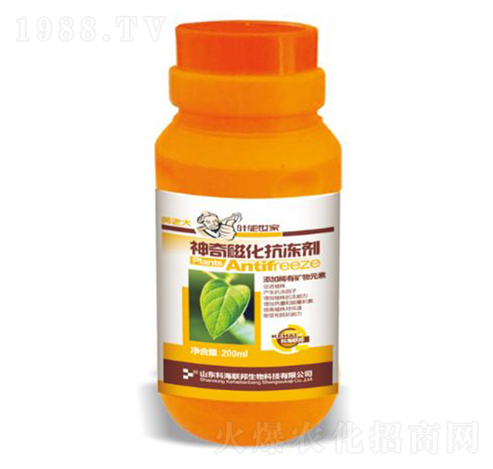 ����Ż�����Һ-�S�ϴ�-�ƺ���