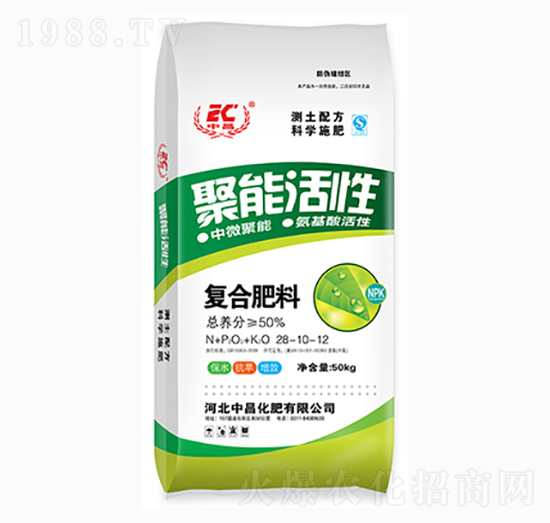 ���ܻ��ԏ�(f��)�Ϸ���28-10-12-�в�����