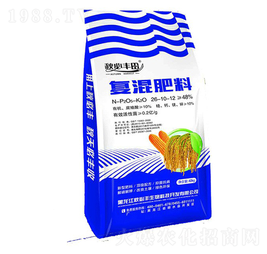 �ͻ����26-10-12-����S��