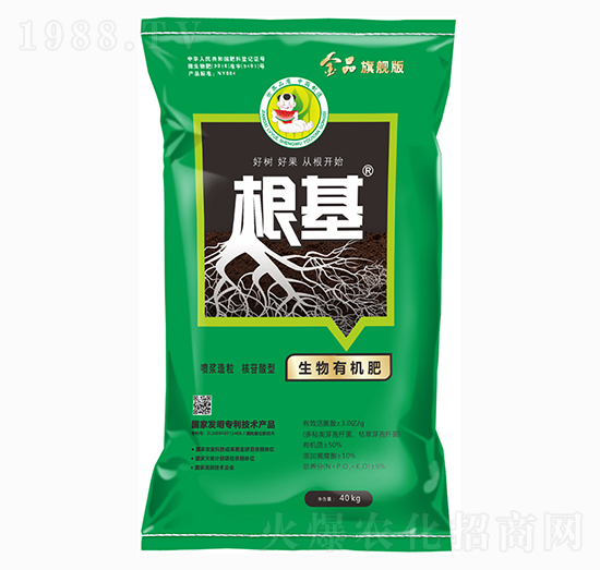 ��Ʒ���������ЙC(j��)����Ş��-�G��