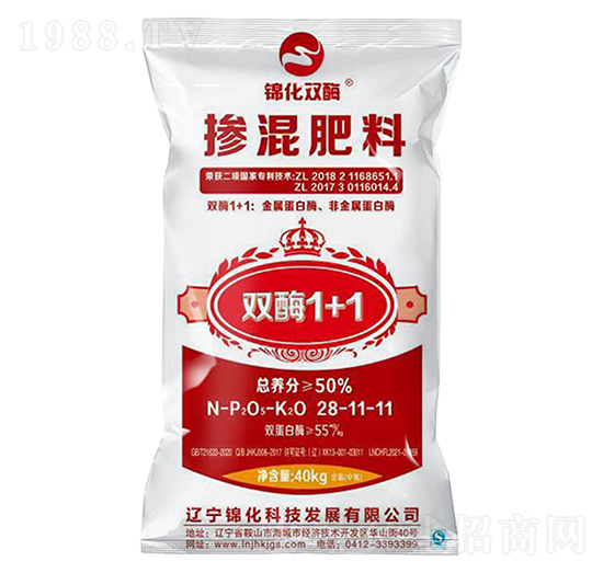 �������28-11-11-�\���pø-�\���Ƽ�