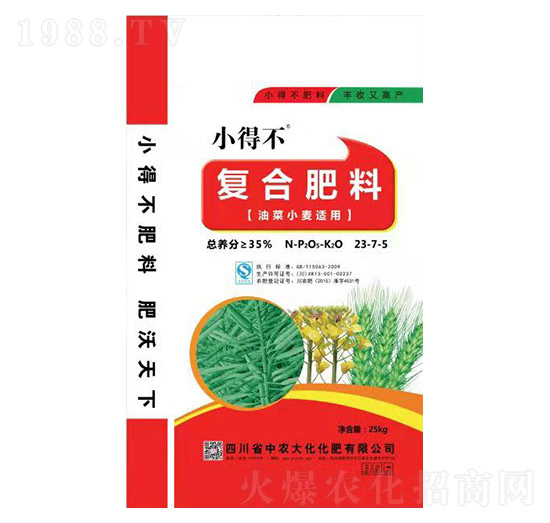 �ͺϷ���23-7-5-���r��