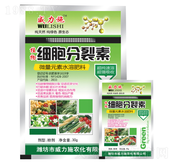 ֲ�：��������-����ʩ