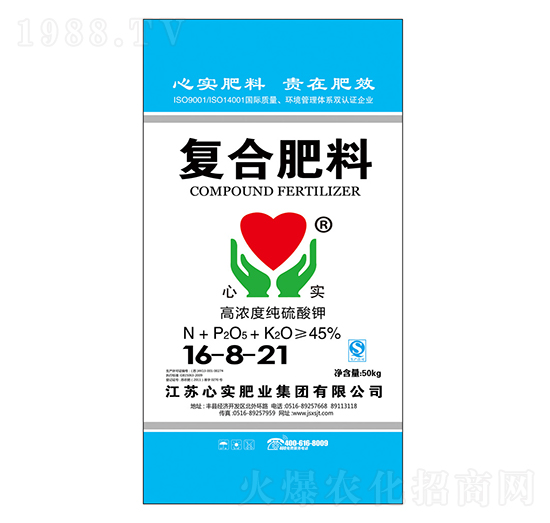 �ߝ�ȼ�����⛏�(f��)�Ϸ���16-8-21-�Č����F(tu��n)