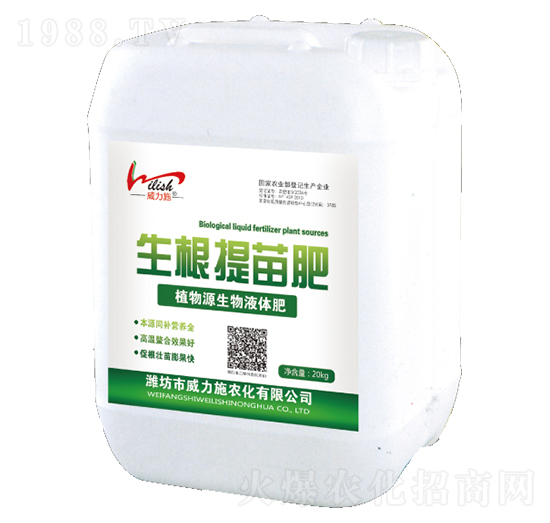 ֲ��Դ����Һ�w��-���������-����ʩ