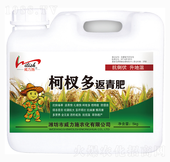 ��辶෵���-����ʩ