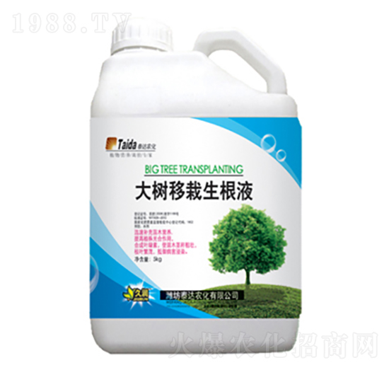 �����������Һ-̩�_(d��)�r(n��ng)��