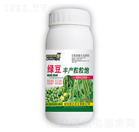 綠豆豐產(chǎn)粒粒飽-泰達(dá)農(nóng)化
