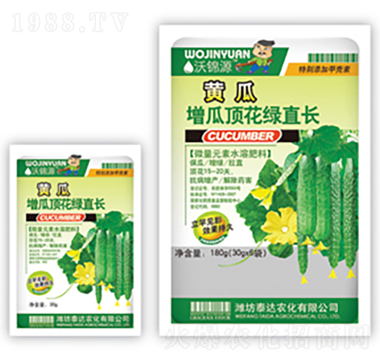 �S������픻��Gֱ�L(zh��ng)-̩�_(d��)�r(n��ng)��