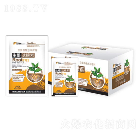 生根活根素-泰達(dá)農(nóng)化