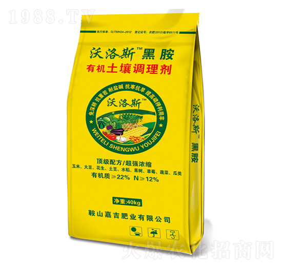 �ЙC(j��)�����{(di��o)�턩-����˹�ڰ�-�μ��ʘI(y��)