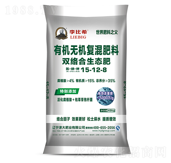 �ЙC�o�C�ͻ����15-12-8-���ϣ-���ʢԴ