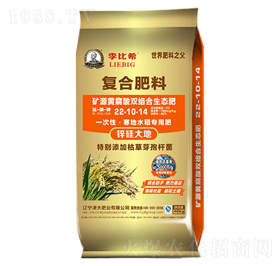 ��(f��)�Ϸ���22-10-14-���ϣ-���ʢԴ