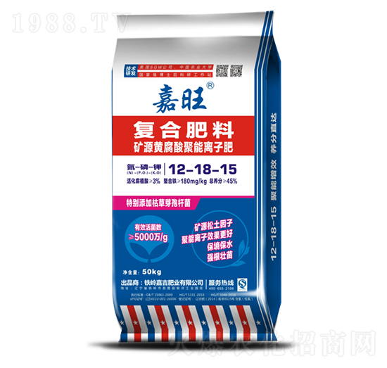 �VԴ�S��������x�ӷ�12-18-15-���ʢԴ