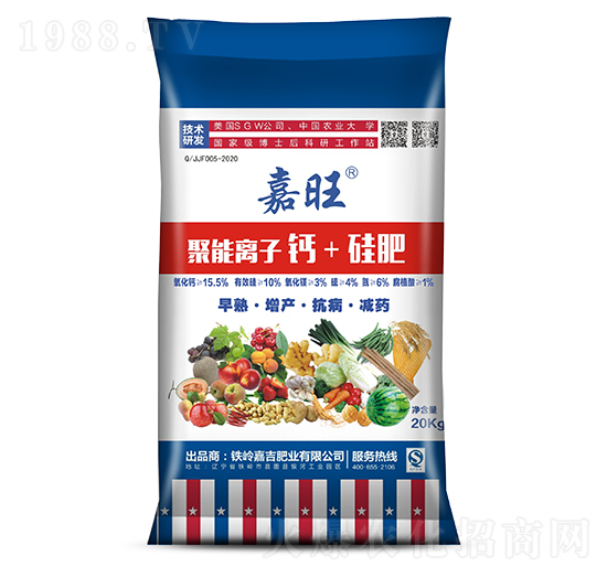 20kg�����x���}+���-���ʢԴ